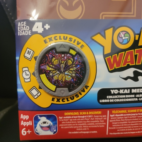 Yokai Watch Medallium Collection book - Picture 2 of 4